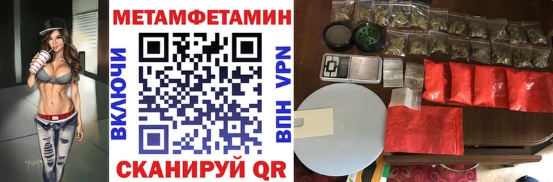 АМФ Розовый  Микунь 