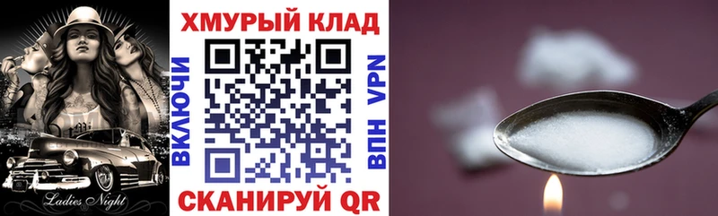 Героин VHQ  Микунь 