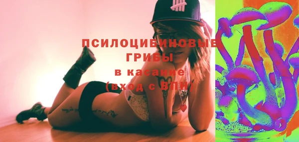 меф VHQ Нягань