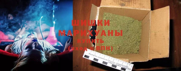 спайс Новодвинск