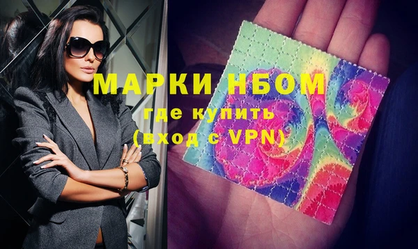 Альфа ПВП Новозыбков