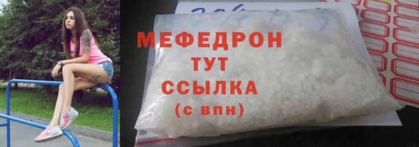 каннабис Няндома