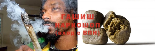 Альфа ПВП Новозыбков