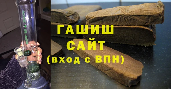 Альфа ПВП Новозыбков
