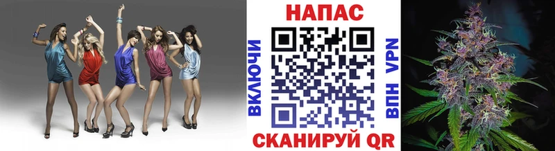 хочу   Микунь  Шишки марихуана MAZAR 